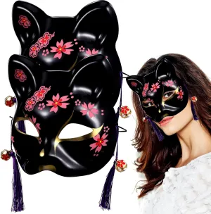 Alipis 2pcs Black Cat 2-piece Set Fox Costume Supplies Fox Mask Pre Party Ball Cosplay Face Half Cat Cover Cat Masquerade Mask Paper Cat Mask Women's Cherry Aldult Plastic