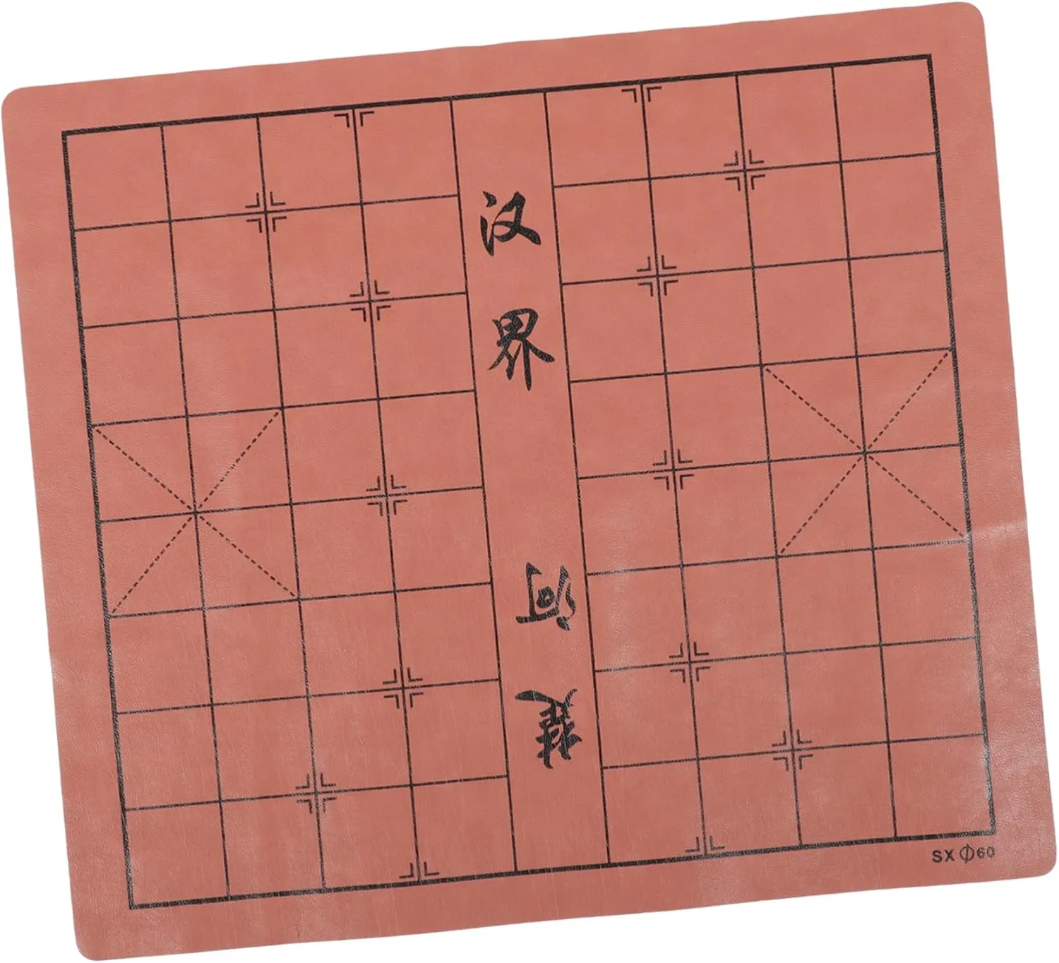 Dual Sided Portable Chess Board Foldable Chinese Chess Game Supplies Convenient Easy to Store Random Color