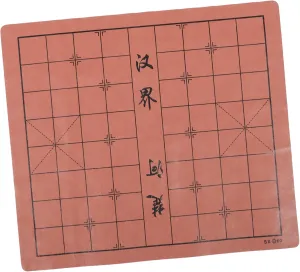 Dual Sided Portable Chess Board Foldable Chinese Chess Game Supplies Convenient Easy to Store Random Color
