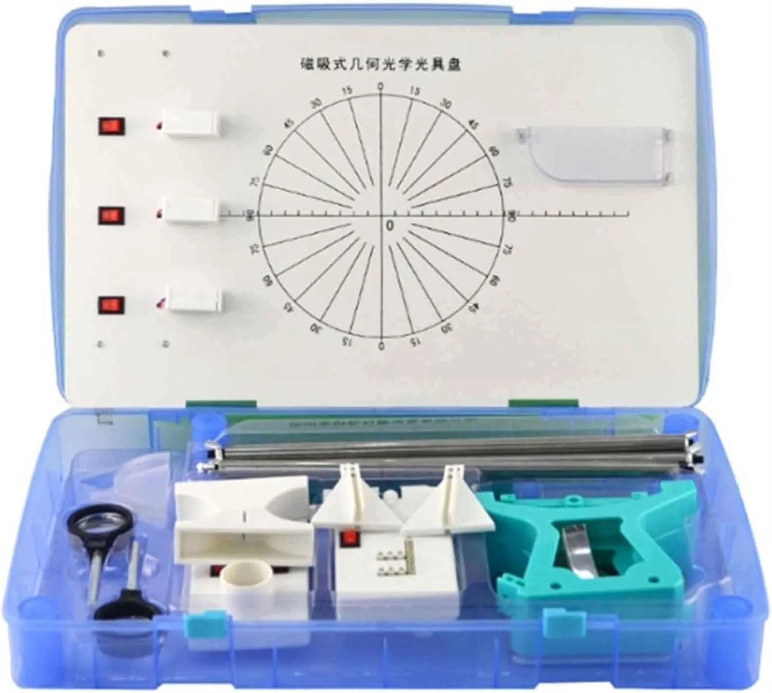 Optics Equipment Optical Plastic Portable Experimental Box Optical Bench Physic Experiment Optical Experimental Equipment Small Optical Bench Version Magnetic Geometric