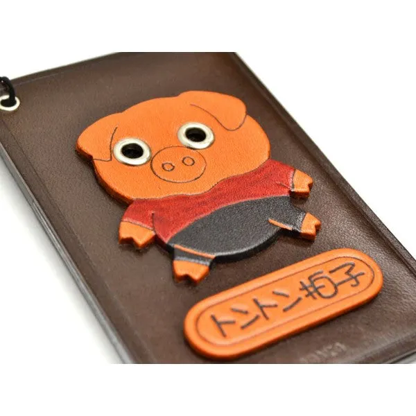 Pig Leather Commuter Pass/Passcard Holders
