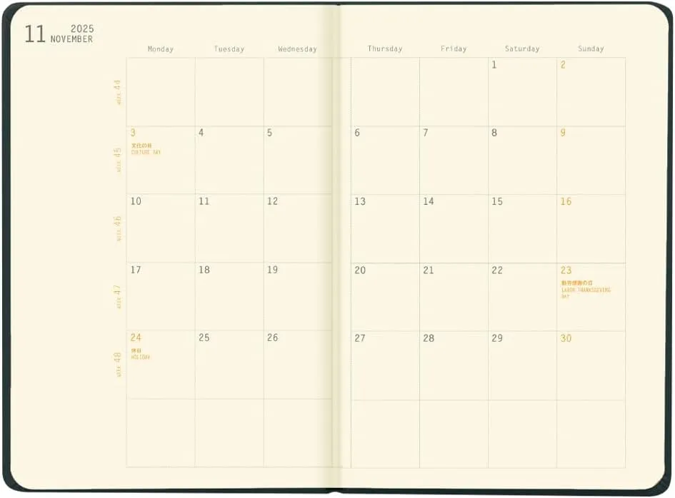Rhodia Cf117292 Notebook Diary A5 Weekly Vertical Type Web Planner Weekly Vertical Chocolat
