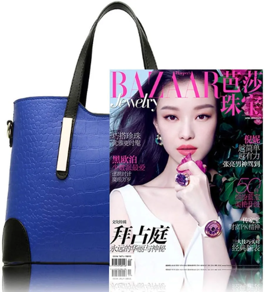 Women's Mix Color Crocodile Pattern PU Leather OL Crossbody Shoulder Bag Handbag
