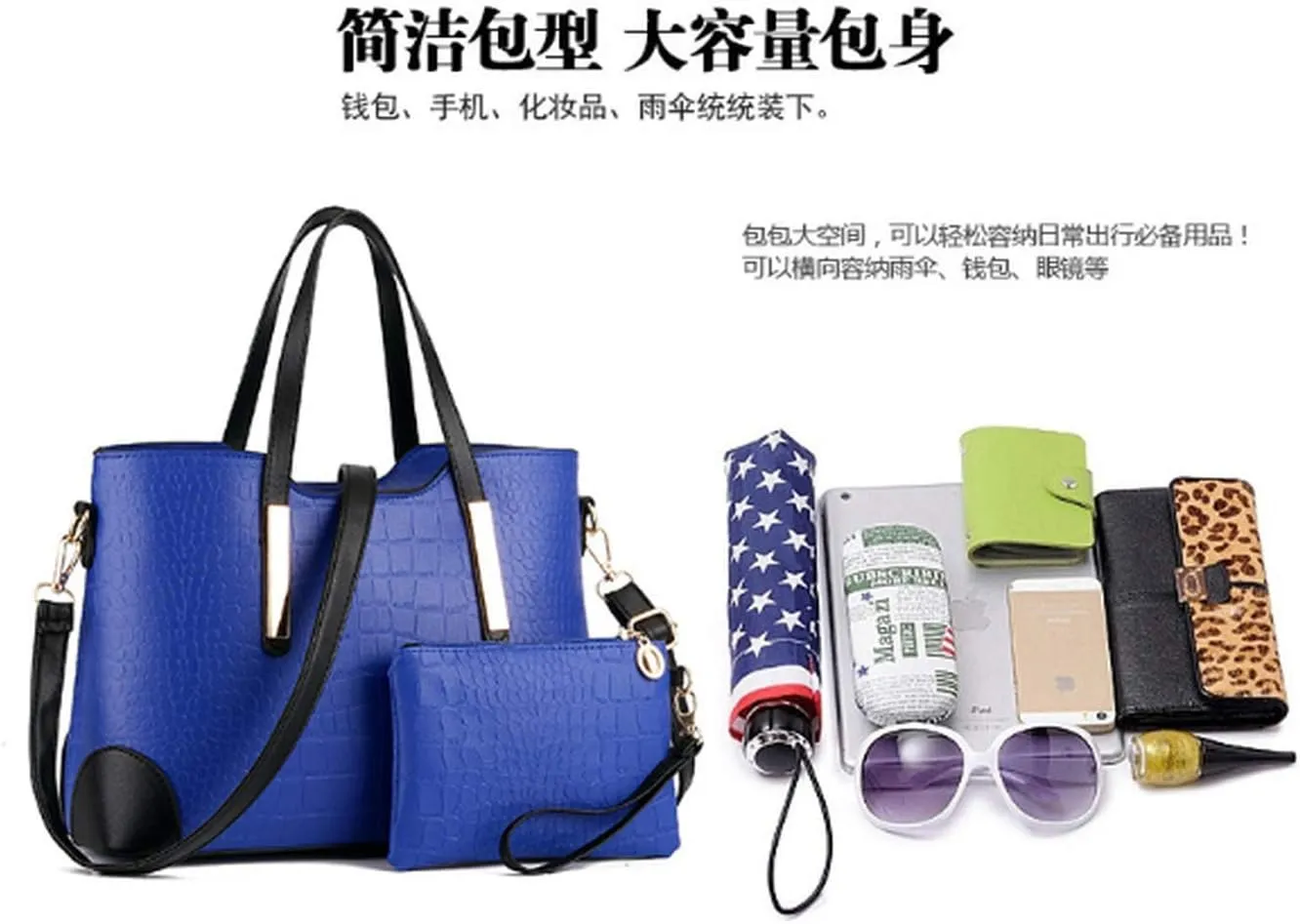 Women's Mix Color Crocodile Pattern PU Leather OL Crossbody Shoulder Bag Handbag