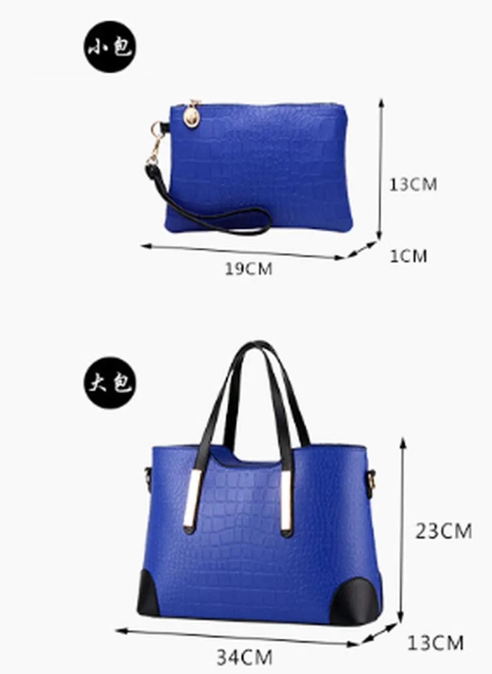 Women's Mix Color Crocodile Pattern PU Leather OL Crossbody Shoulder Bag Handbag