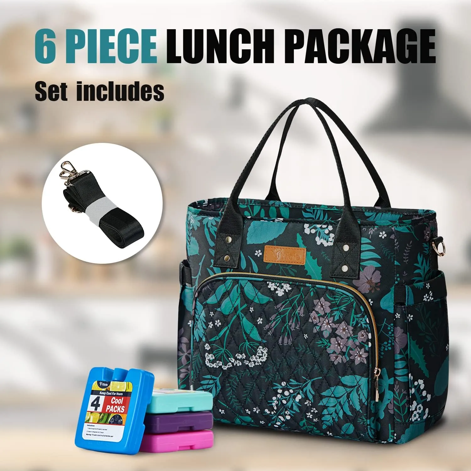 Yitote Lunch Box for Women 18L Capacity, Cute Lunch Bag with Bottle Holder, Lunch Bags with Adjustable Shoulder Strap, Lunch Bags for Work .(Floral)